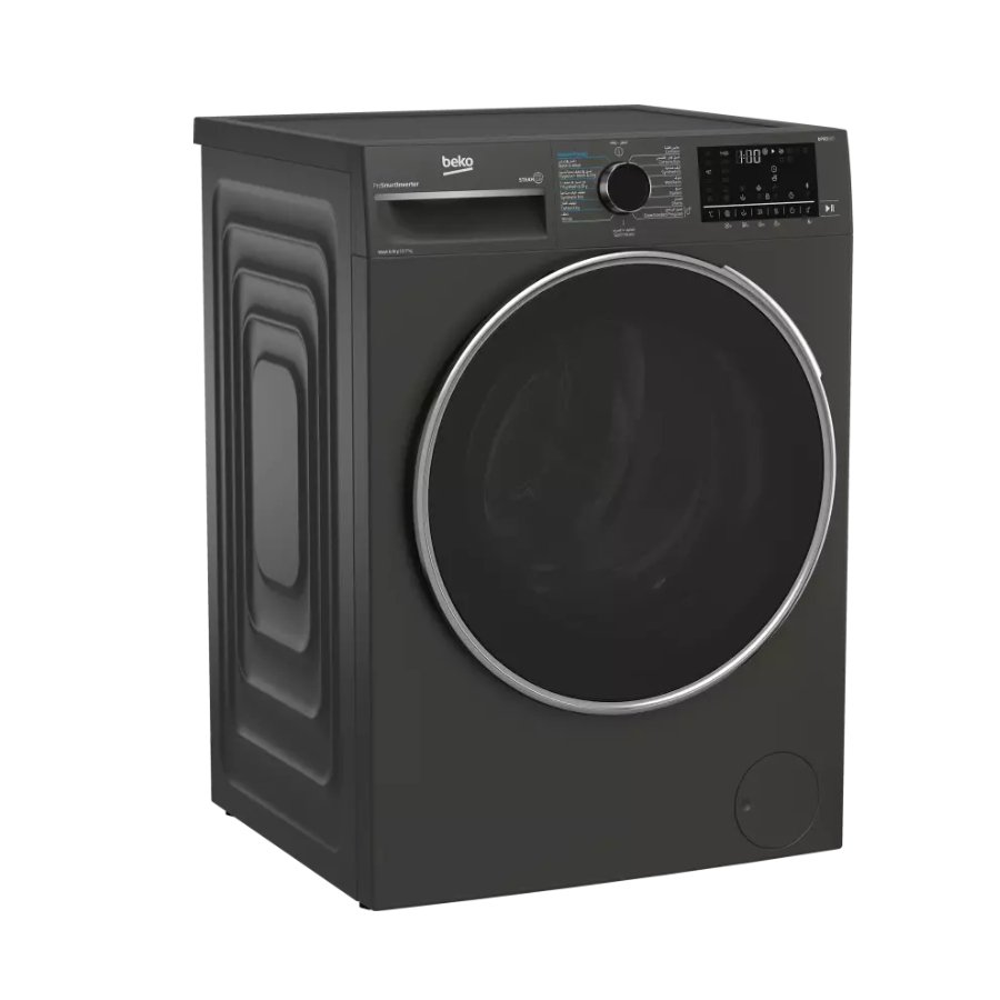 MACHINE A LAVER BEKO 10KG/7KG SECHAGE INVERTER 1400T/MN GRIS B3DFT51042