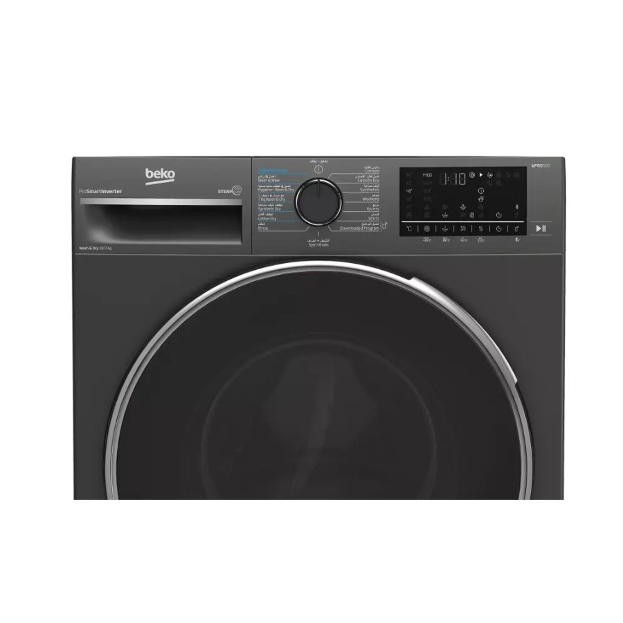 MACHINE A LAVER BEKO 10KG/7KG SECHAGE INVERTER 1400T/MN GRIS B3DFT51042